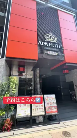 ありまめ⭐️(豆の人)🫛のTikTok投稿