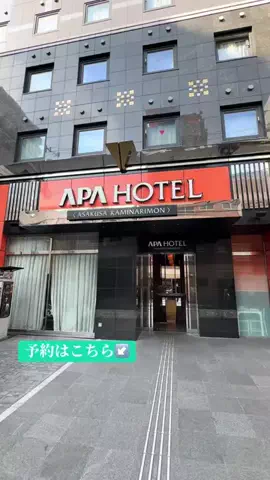 ありまめ⭐️(豆の人)🫛のTikTok投稿