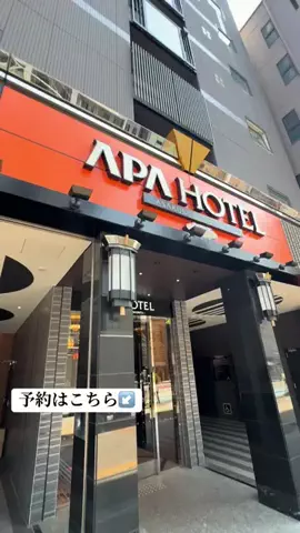 ありまめ⭐️(豆の人)🫛のTikTok投稿