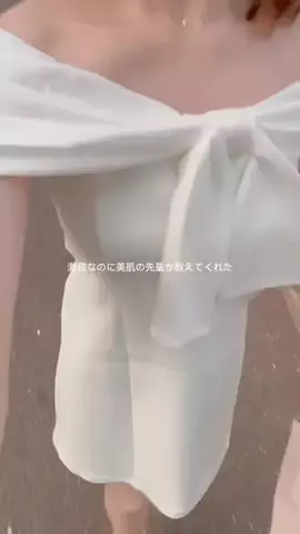 ひかる@美容法オタ💄のTikTok投稿