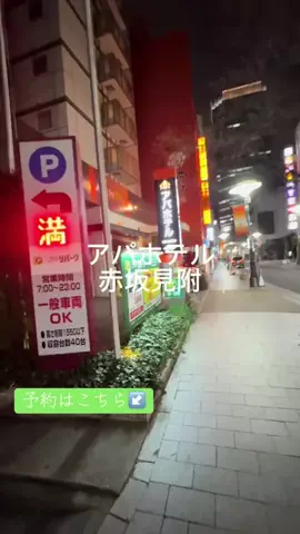 ありまめ⭐️(豆の人)🫛のTikTok投稿