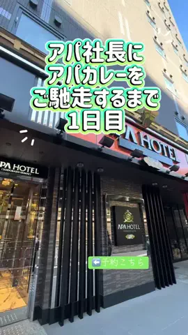 ありまめ⭐️(豆の人)🫛のTikTok投稿
