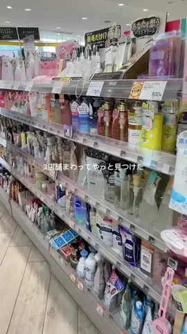 ひかる@美容法オタ💄のTikTok投稿