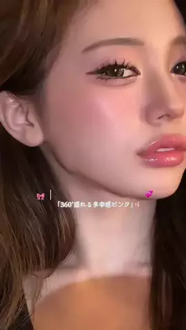 翔子🦋🤍のTikTok投稿