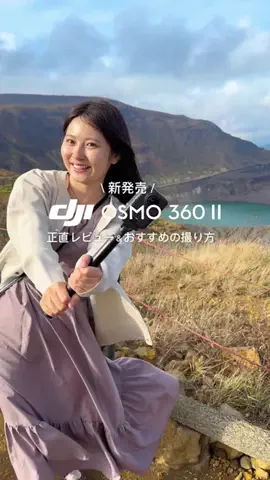 朝比菜りおなのTikTok投稿