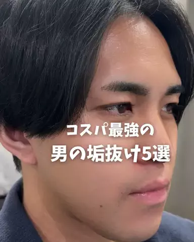弟に彼女を作らせるのTikTok投稿