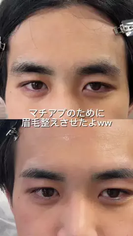 弟に彼女を作らせるのTikTok投稿