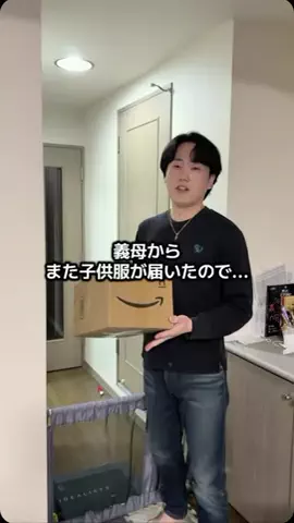 きょうきみファミリー⛷️のTikTok投稿