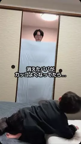 きょうきみファミリー⛷️のTikTok投稿