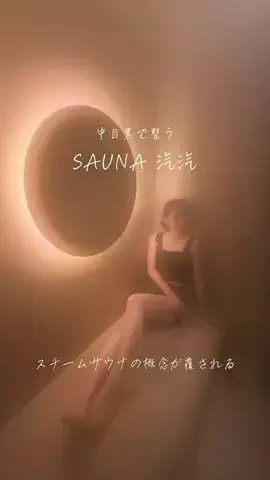 るか👶🏻🍣(32)のTikTok投稿