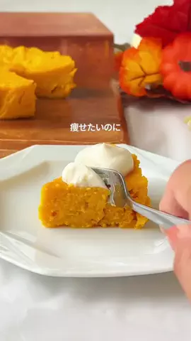 まど｜産後−16kgを叶えたヘルシーおやつ🌿のTikTok投稿