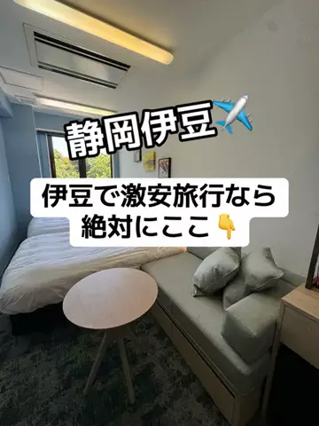 37歳おっさん旅垢のTikTok投稿