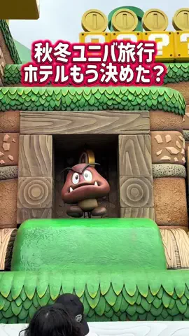 37歳おっさん旅垢のTikTok投稿