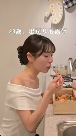 よちゃんのTikTok投稿
