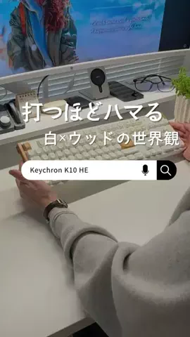 techimasterのTikTok投稿
