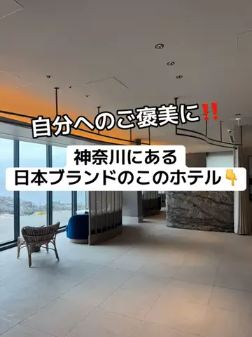 37歳おっさん旅垢のTikTok投稿