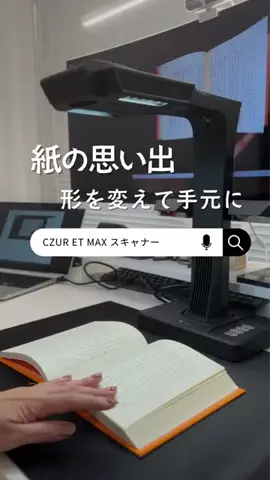 techimasterのTikTok投稿