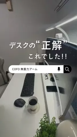 techimasterのTikTok投稿