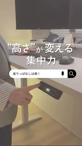 techimasterのTikTok投稿