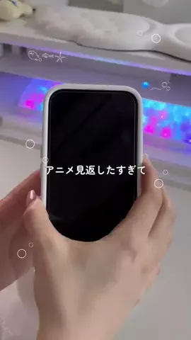 asuのお部屋☁️⸝⸝꙳のTikTok投稿