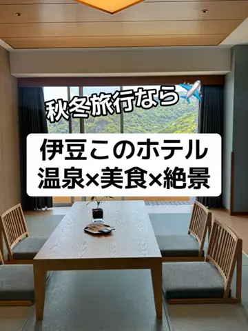37歳おっさん旅垢のTikTok投稿