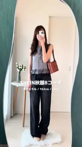 きらり｜アラサー独身の恋活✖️自分磨きのTikTok投稿