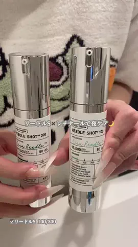 ちむちむﾁｬﾝのTikTok投稿