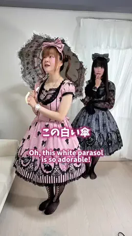 WonderTeaPartyのTikTok投稿