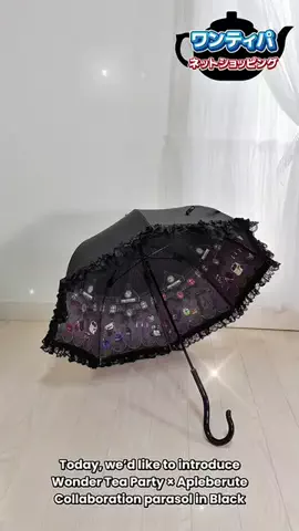 WonderTeaPartyのTikTok投稿
