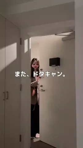 きらり｜アラサー独身の恋活✖️自分磨きのTikTok投稿