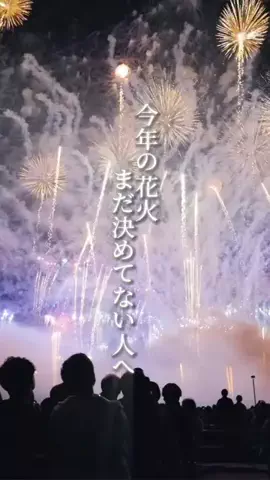 旅好き看護師のTikTok投稿