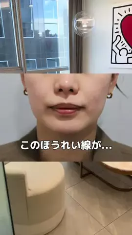 きらり｜アラサー独身の恋活✖️自分磨きのTikTok投稿