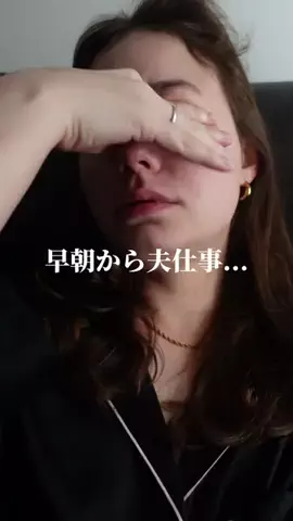 限界OLエリザベスのTikTok投稿