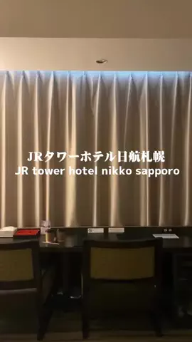 ホテル支配人の極上バイブルのTikTok投稿