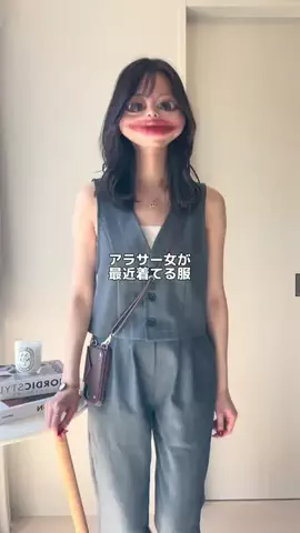 きらり｜アラサー独身の恋活✖️自分磨きのTikTok投稿