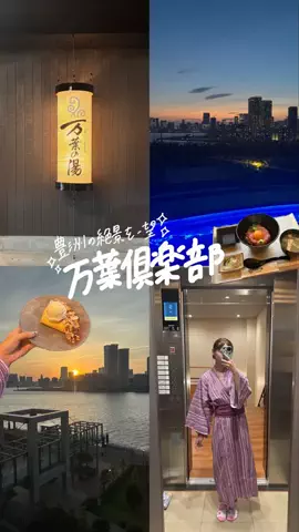 🧸のTikTok投稿