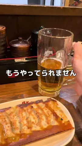 きらり｜アラサー独身の恋活✖️自分磨きのTikTok投稿