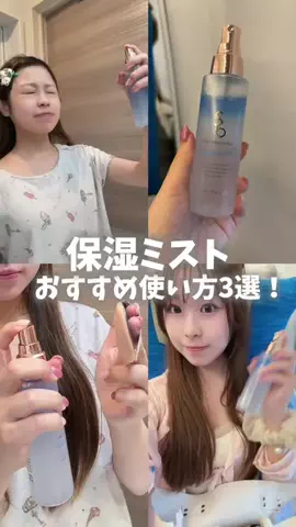 可愛い探し研究所 🎀𓈒𓏸 (ま～なん)のTikTok投稿