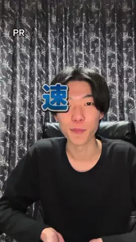 もひかん【漫画紹介】のTikTok投稿