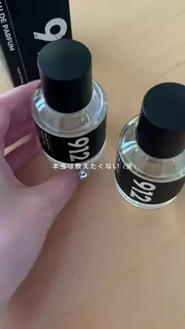 餃子🥟のTikTok投稿