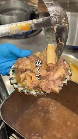 7 8のTikTok投稿