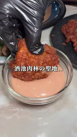 7 8のTikTok投稿