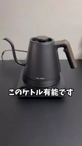 アキラ【Akira】のTikTok投稿