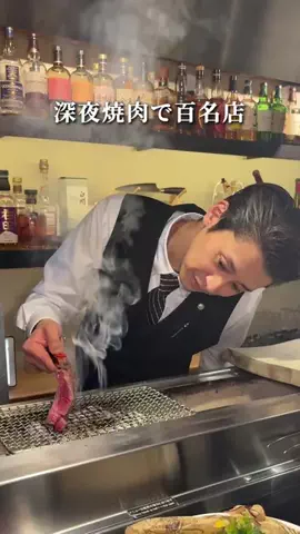 7 8のTikTok投稿