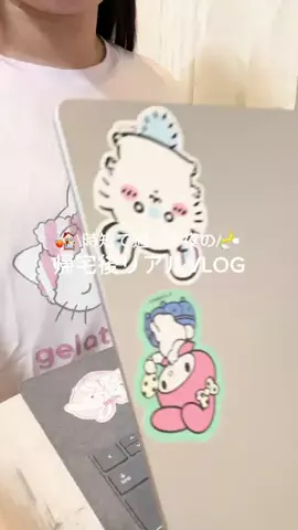 かなえ🐰元美容受付の自由な働き方のTikTok投稿