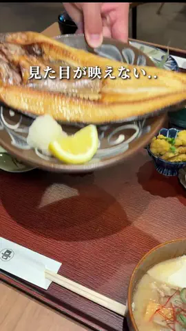 7 8のTikTok投稿