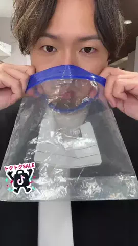 髪ラボ美容師のTikTok投稿