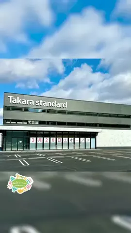 仙台つーしんエンタメ部のTikTok投稿