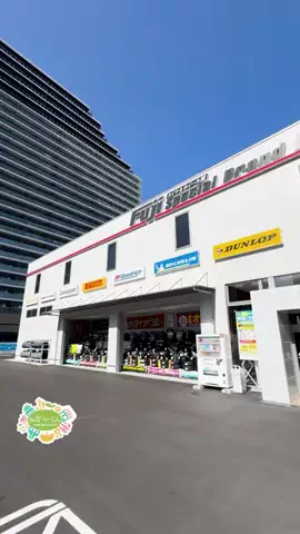 仙台つーしんエンタメ部のTikTok投稿