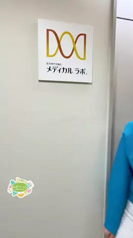 仙台つーしんエンタメ部のTikTok投稿